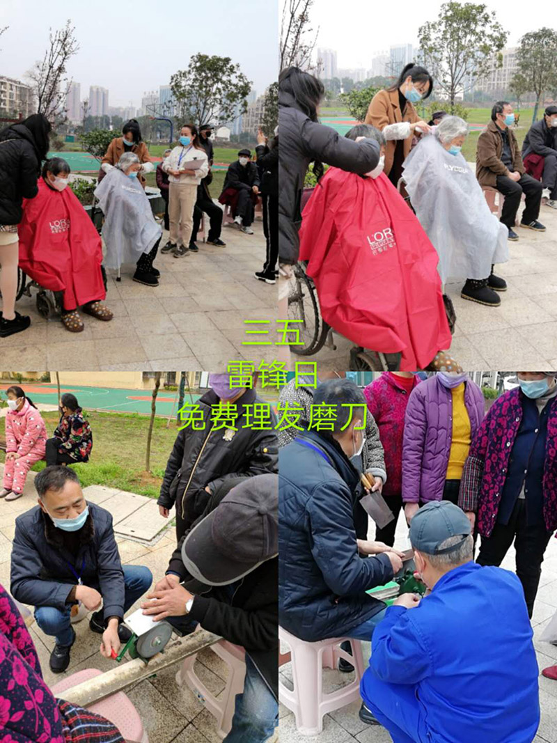 常德市陽(yáng)光物業(yè)服務(wù)有限公司,常德物業(yè)管理,物業(yè)企業(yè),陽(yáng)光物業(yè) 常德市陽(yáng)光物業(yè)服務(wù)有限公司,常德物業(yè)管理,物業(yè)企業(yè),陽(yáng)光物業(yè)