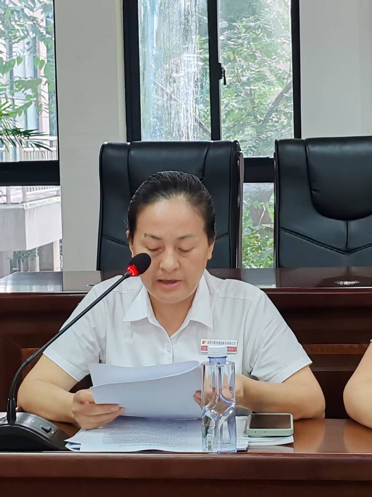 常德物業(yè)管理,物業(yè)企業(yè),陽光物業(yè)