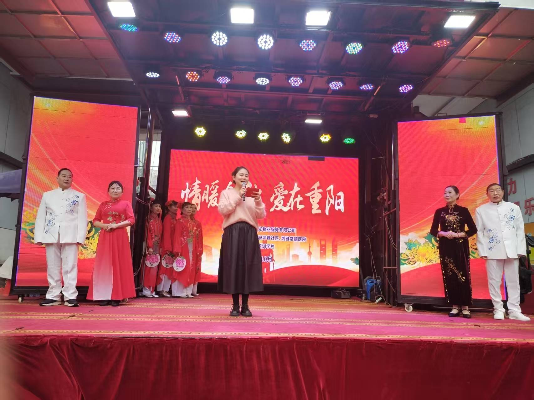 常德物業(yè)管理,物業(yè)企業(yè),陽光物業(yè)